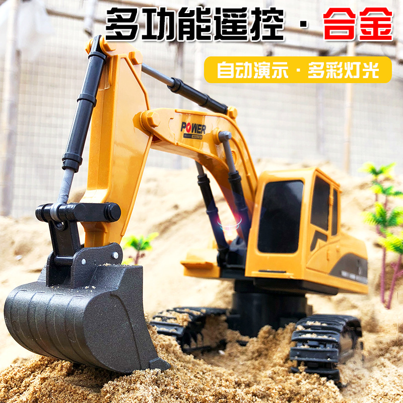 Alloy Remote Control Excavator Hook Machine Bulldozer 1:24 Simulation Children Charge Electric Remote Control Car Toy Cross-Border Project