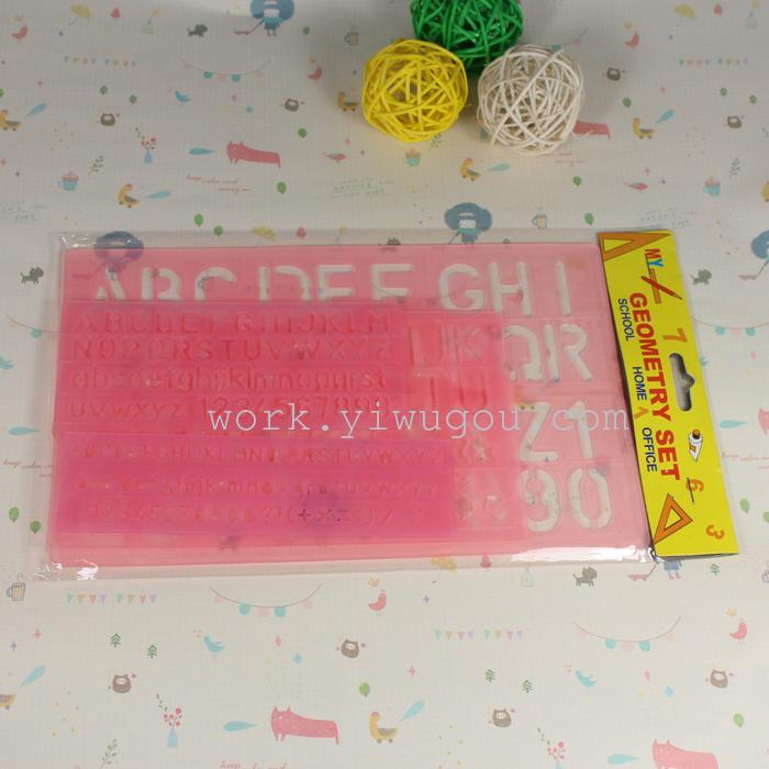 Acrylic template letters alphabet version of 4PC ruler set ruler factory Acrylic template letters alphabet version of 4PC ruler set ruler factory
