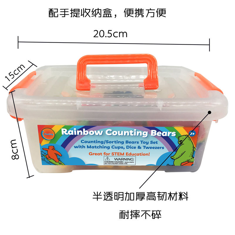 Count weight little Panda xiong suit montessori teaching AIDS The Montessori Early Childhood Kindergarten Teaching AIDS Count weight little Panda xiong suit montessori teaching AIDS The Montessori Early Childhood Kindergarten Teaching AIDS