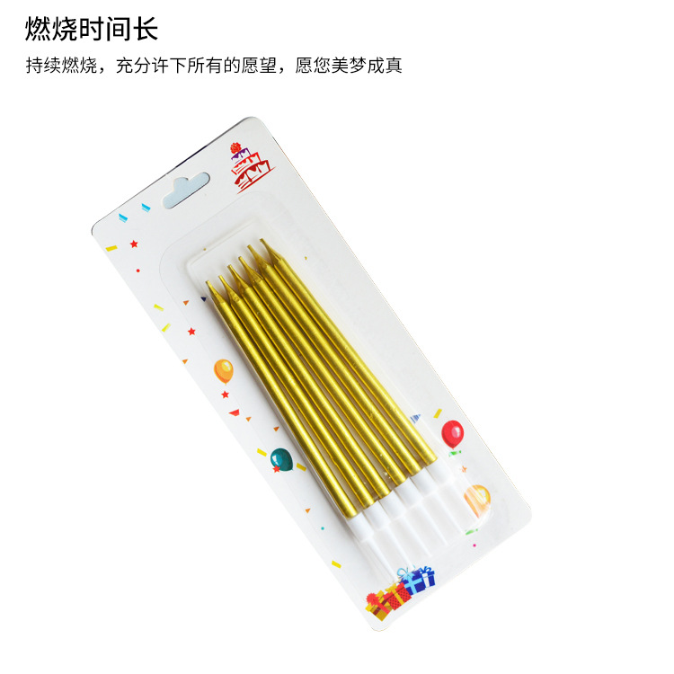 Factory Wholesale Birthday Candle Gold Plated Long Brush Holder Colored Pencil Candle Creative Party Cake Decoration Supplies