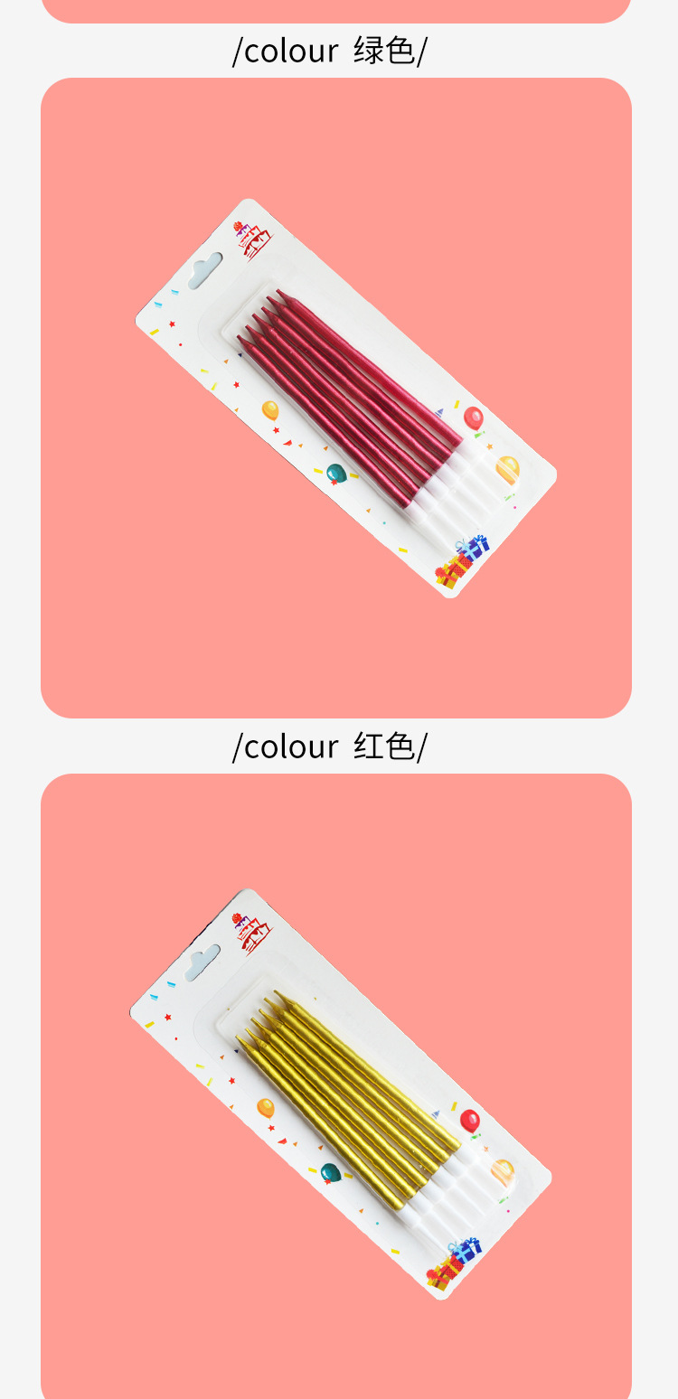 Factory Wholesale Birthday Candle Gold Plated Long Brush Holder Colored Pencil Candle Creative Party Cake Decoration Supplies