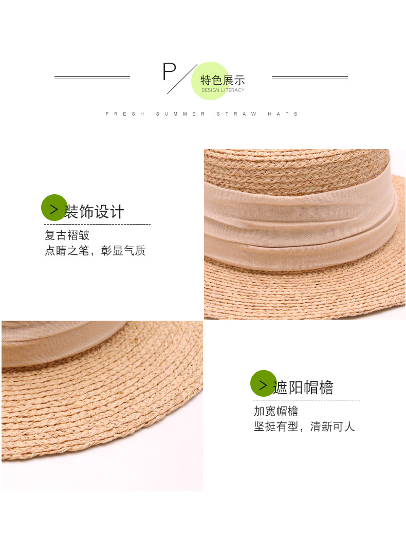 Tall Hat Raffia Hat Female Sun Protection Sun Shade Hat Beach Net Red Flat Top Summer Korean Style Japanese Style Woven Tall Hat Raffia Hat Female Sun Protection Sun Shade Hat Beach Net Red Flat Top Summer Korean Style Japanese Style Woven