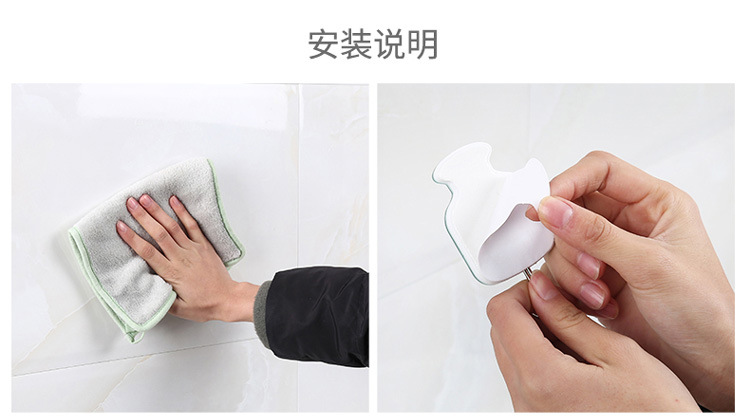 Cute Viscose Hook Wall Hanging Cartoon Car Hanger Nailless Seamless Kitchen Strong Sticky Hook Hook