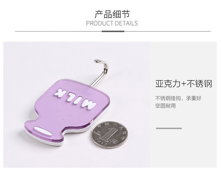 Cute Viscose Hook Wall Hanging Cartoon Car Hanger Nailless Seamless Kitchen Strong Sticky Hook Hook