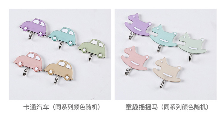 Cute Viscose Hook Wall Hanging Cartoon Car Hanger Nailless Seamless Kitchen Strong Sticky Hook Hook