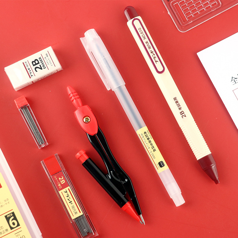 Modern Beauty 610 Exam 6-Piece Set Compasses Pencil Gel Pen All in One Set Factory Direct Supply