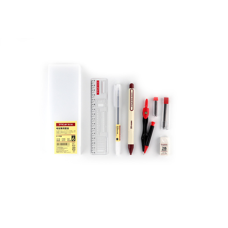 Modern Beauty 610 Exam 6-Piece Set Compasses Pencil Gel Pen All in One Set Factory Direct Supply