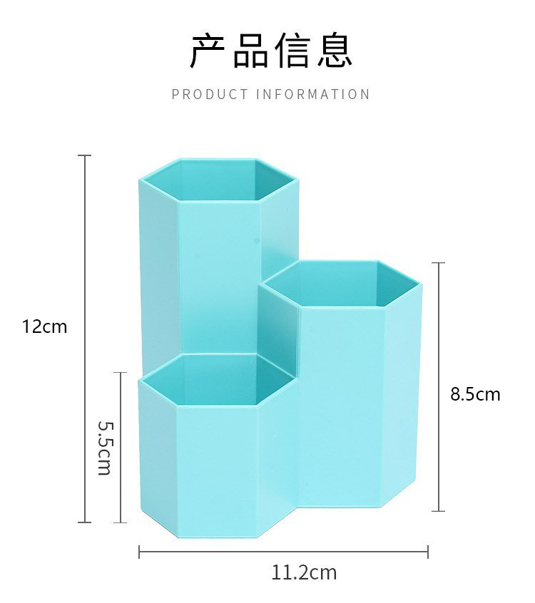 Dormitory Office Stationery Desktop Storage Fantastic Ins Simple Hexagonal Creative Pen Holder Storage Box for Students Pencil Case Dormitory Office Stationery Desktop Storage Fantastic Ins Simple Hexagonal Creative Pen Holder Storage Box for Students Pencil Case