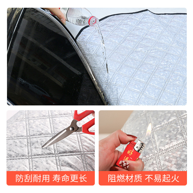 Car Sun Shade Autumn and Winter AntiFreezing Snow Block Cloth Windshield Light Shield SilverCoated Cloth Car Block