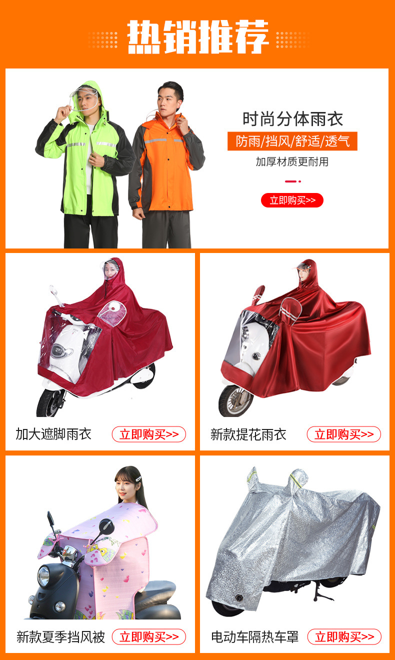 Car Sun Shade Autumn and Winter AntiFreezing Snow Block Cloth Windshield Light Shield SilverCoated Cloth Car Block Car Sun Shade Autumn and Winter AntiFreezing Snow Block Cloth Windshield Light Shield SilverCoated Cloth Car Block