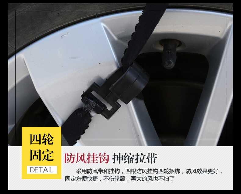 Car Sun Shade Autumn and Winter AntiFreezing Snow Block Cloth Windshield Light Shield SilverCoated Cloth Car Block Car Sun Shade Autumn and Winter AntiFreezing Snow Block Cloth Windshield Light Shield SilverCoated Cloth Car Block