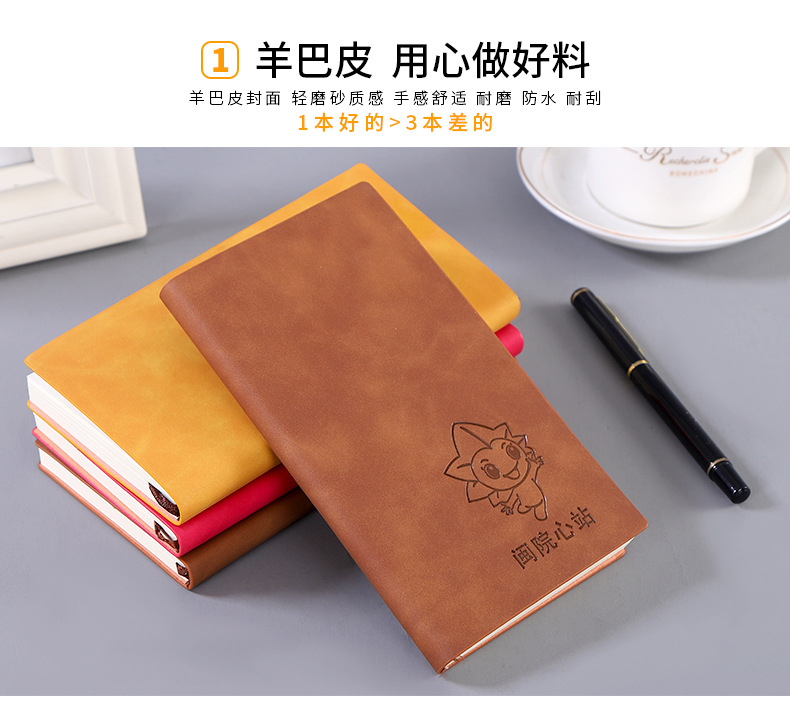 2021 Business Office Soft Copy Thick Calendar Notepad A5 Notebook Pack B5 Student Book Custom Logo 2021 Business Office Soft Copy Thick Calendar Notepad A5 Notebook Pack B5 Student Book Custom Logo