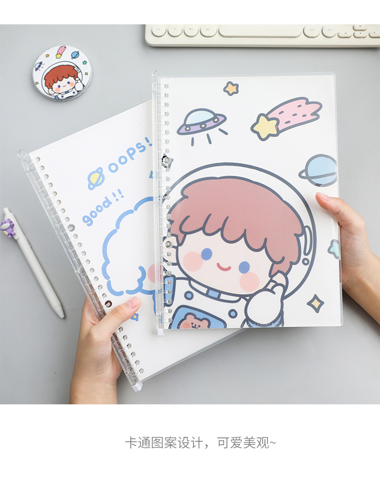 Cute Coil Notebook New 2021 Student Notebook Loose-Leaf Creative Cute Loose Spiral Notebook Ins Style Notebook Cute Coil Notebook New 2021 Student Notebook Loose-Leaf Creative Cute Loose Spiral Notebook Ins Style Notebook