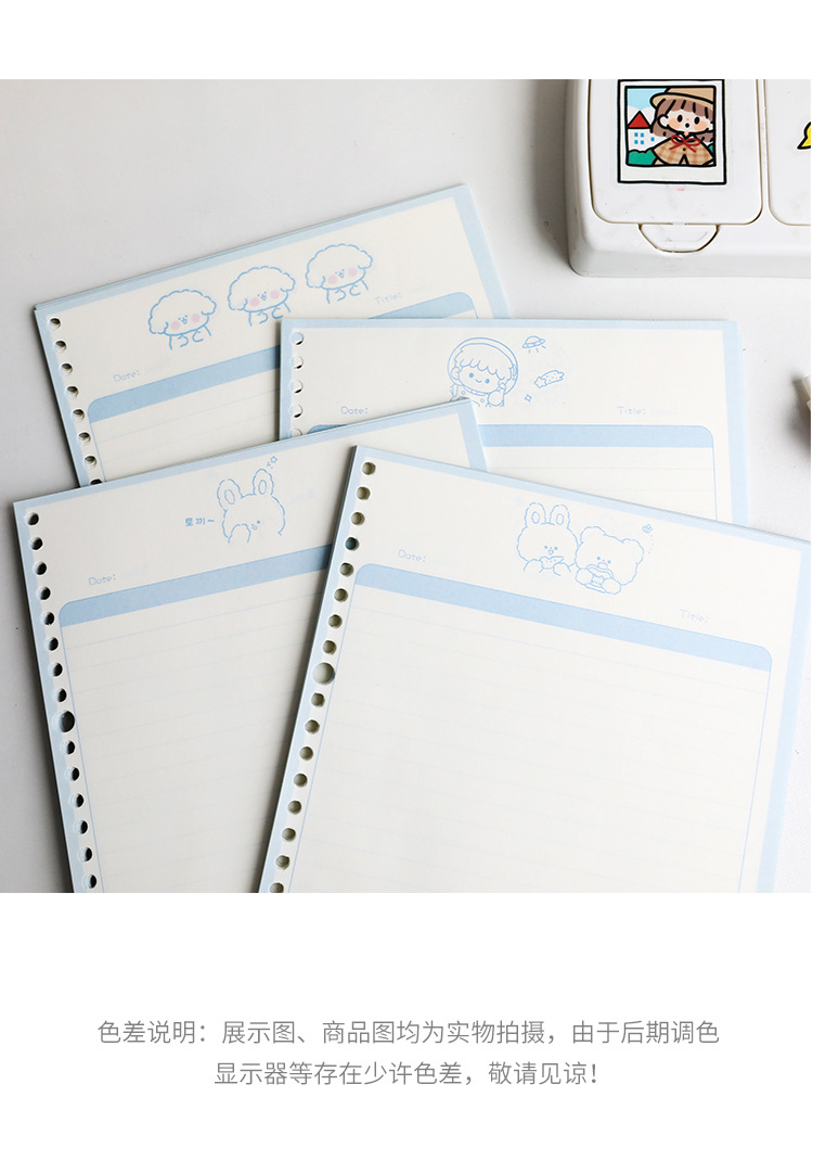 Cute Coil Notebook New 2021 Student Notebook Loose-Leaf Creative Cute Loose Spiral Notebook Ins Style Notebook Cute Coil Notebook New 2021 Student Notebook Loose-Leaf Creative Cute Loose Spiral Notebook Ins Style Notebook