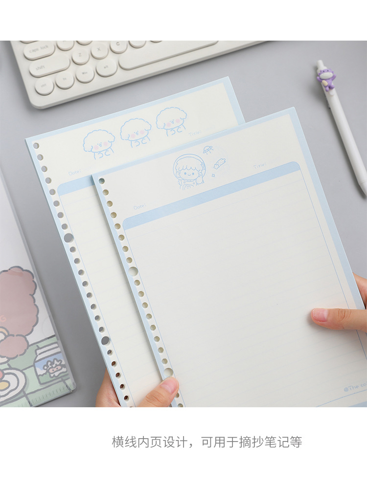 Cute Coil Notebook New 2021 Student Notebook Loose-Leaf Creative Cute Loose Spiral Notebook Ins Style Notebook Cute Coil Notebook New 2021 Student Notebook Loose-Leaf Creative Cute Loose Spiral Notebook Ins Style Notebook