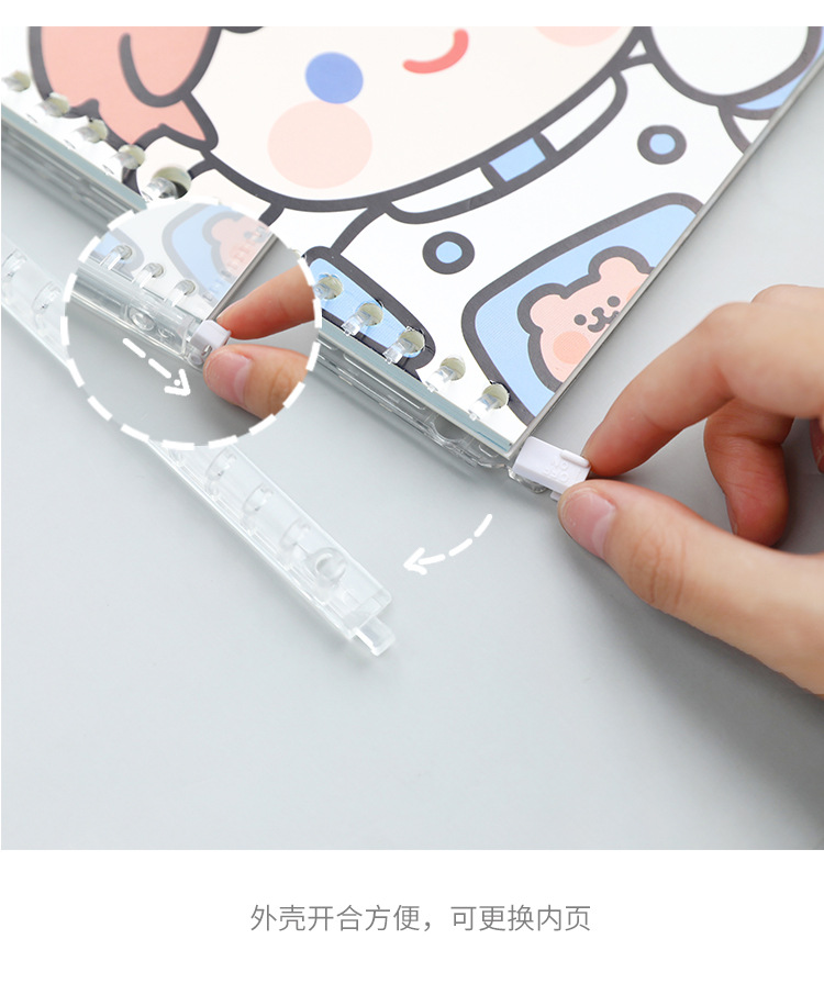 Cute Coil Notebook New 2021 Student Notebook Loose-Leaf Creative Cute Loose Spiral Notebook Ins Style Notebook Cute Coil Notebook New 2021 Student Notebook Loose-Leaf Creative Cute Loose Spiral Notebook Ins Style Notebook