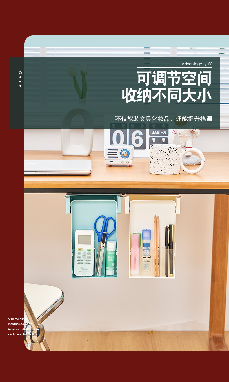 under-Desk Drawer Type Key Storage Box Office Desktop Student Stationery Box Table Bottom Hanging Hidden Pencil Case under-Desk Drawer Type Key Storage Box Office Desktop Student Stationery Box Table Bottom Hanging Hidden Pencil Case