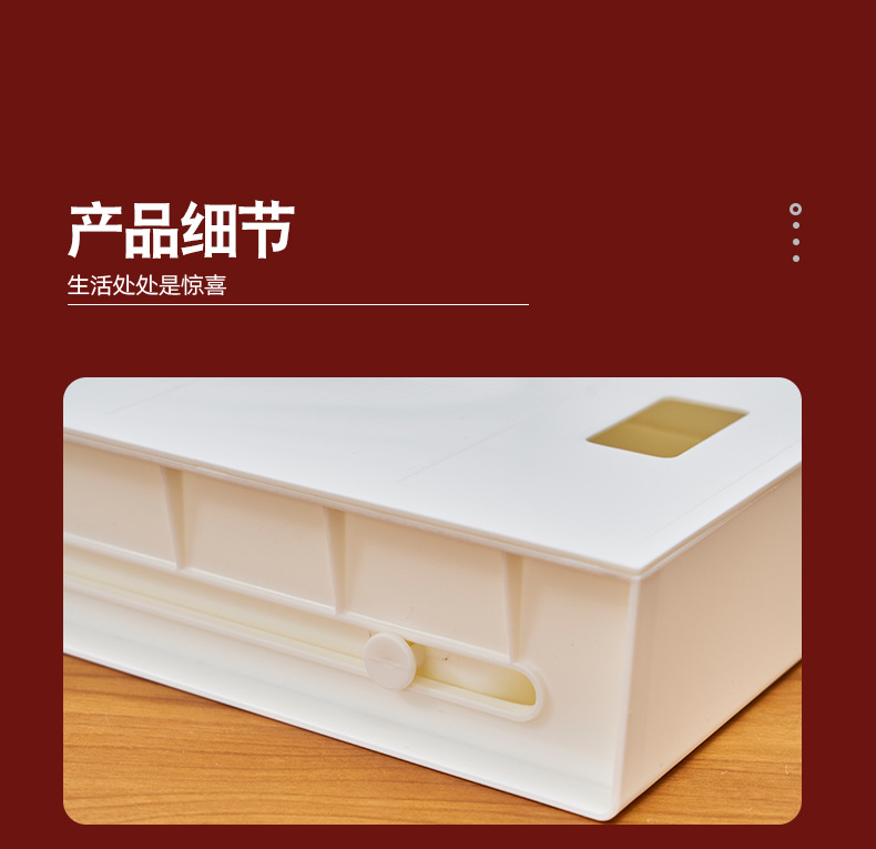 under-Desk Drawer Type Key Storage Box Office Desktop Student Stationery Box Table Bottom Hanging Hidden Pencil Case under-Desk Drawer Type Key Storage Box Office Desktop Student Stationery Box Table Bottom Hanging Hidden Pencil Case