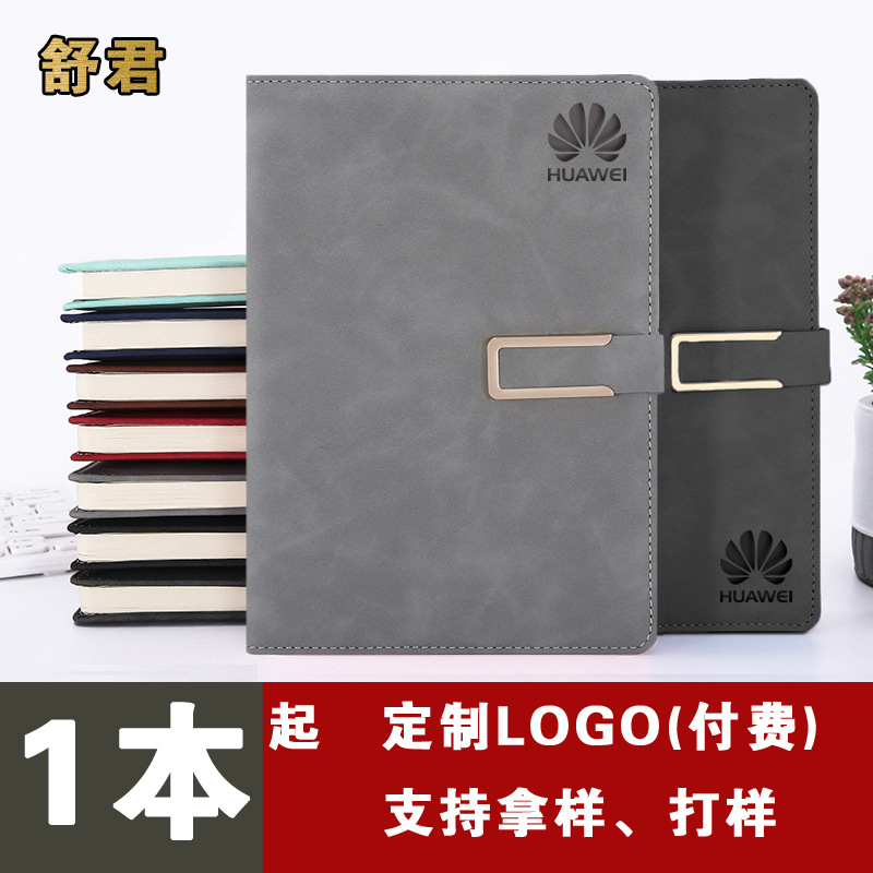 Custom B5 Business Stationery Notebook Set Student Journal Soft Leather Gift A5 Notebook Custom Logo