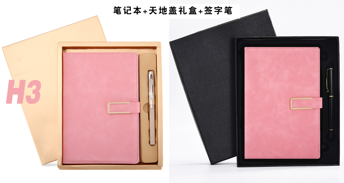 Custom B5 Business Stationery Notebook Set Student Journal Soft Leather Gift A5 Notebook Custom Logo Custom B5 Business Stationery Notebook Set Student Journal Soft Leather Gift A5 Notebook Custom Logo