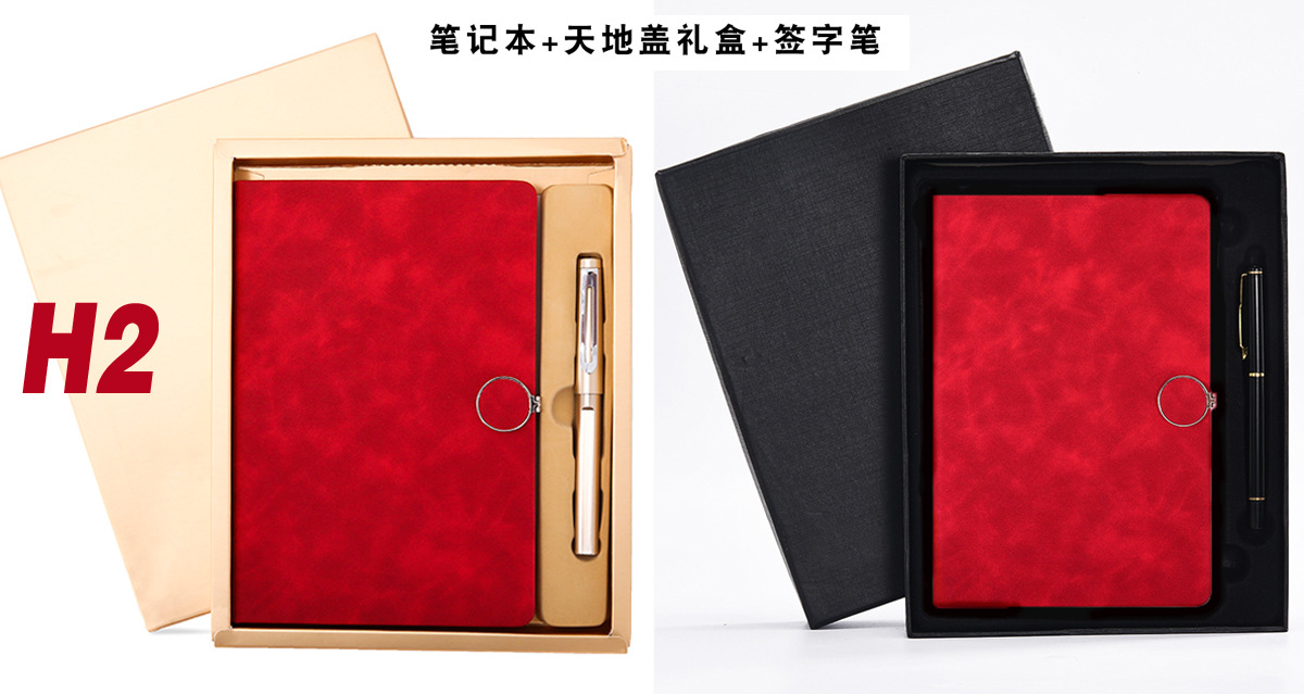 Custom B5 Business Stationery Notebook Set Student Journal Soft Leather Gift A5 Notebook Custom Logo Custom B5 Business Stationery Notebook Set Student Journal Soft Leather Gift A5 Notebook Custom Logo