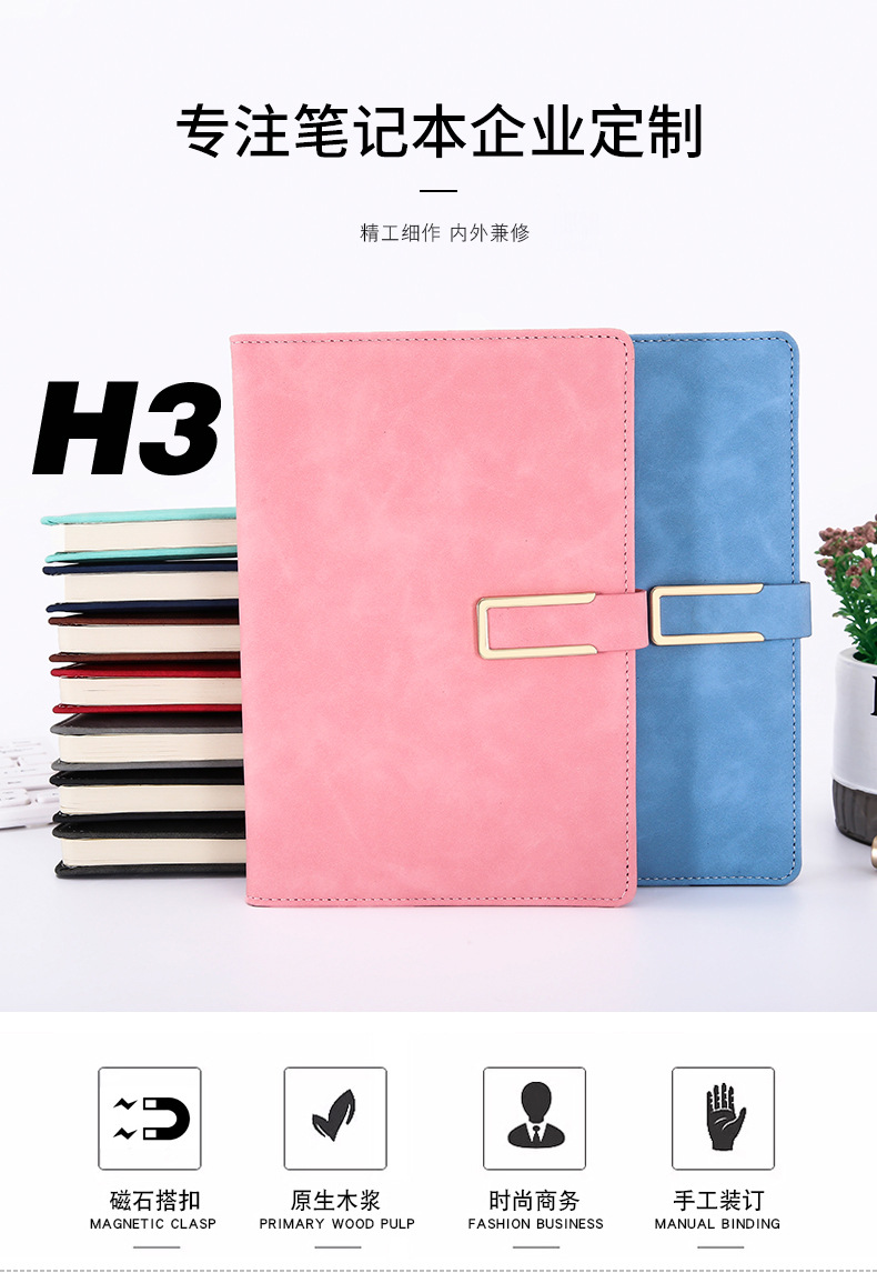 Custom B5 Business Stationery Notebook Set Student Journal Soft Leather Gift A5 Notebook Custom Logo Custom B5 Business Stationery Notebook Set Student Journal Soft Leather Gift A5 Notebook Custom Logo