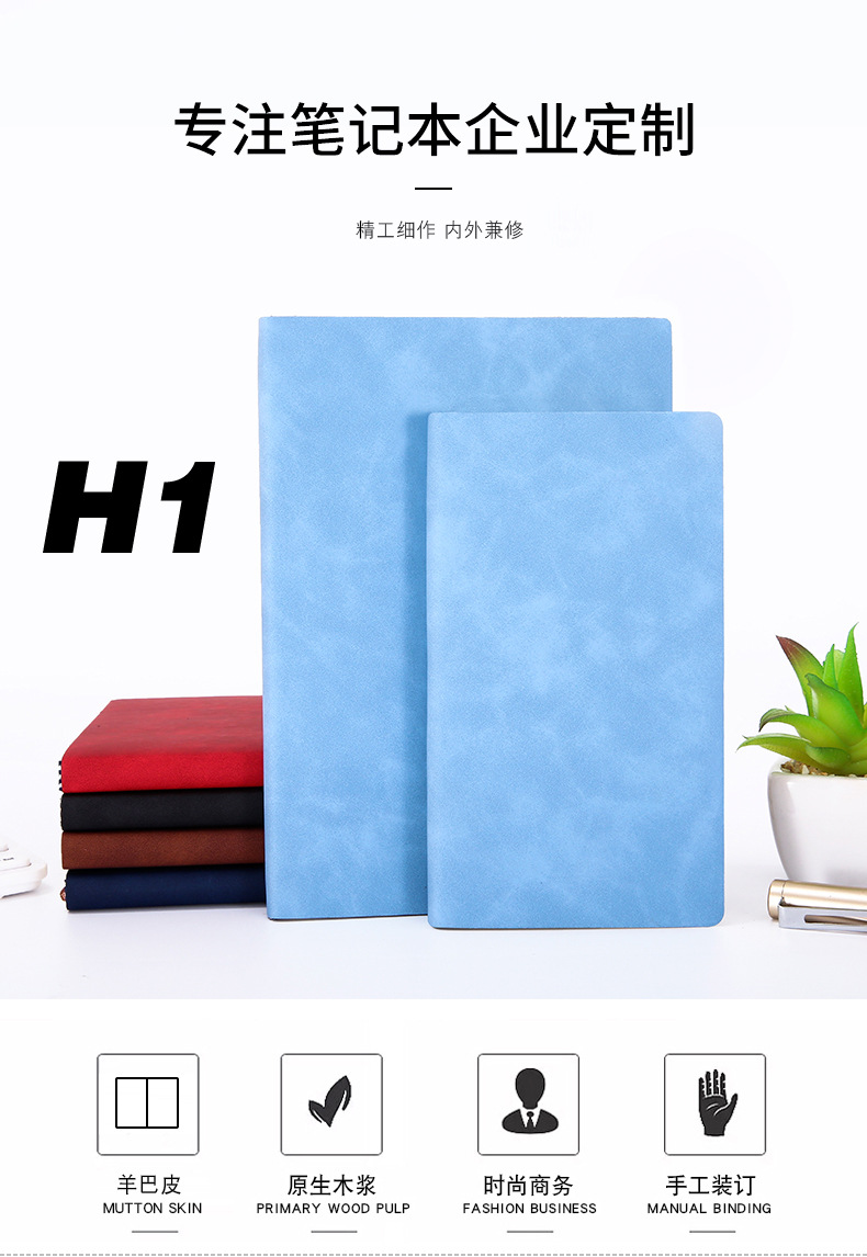 Custom B5 Business Stationery Notebook Set Student Journal Soft Leather Gift A5 Notebook Custom Logo Custom B5 Business Stationery Notebook Set Student Journal Soft Leather Gift A5 Notebook Custom Logo