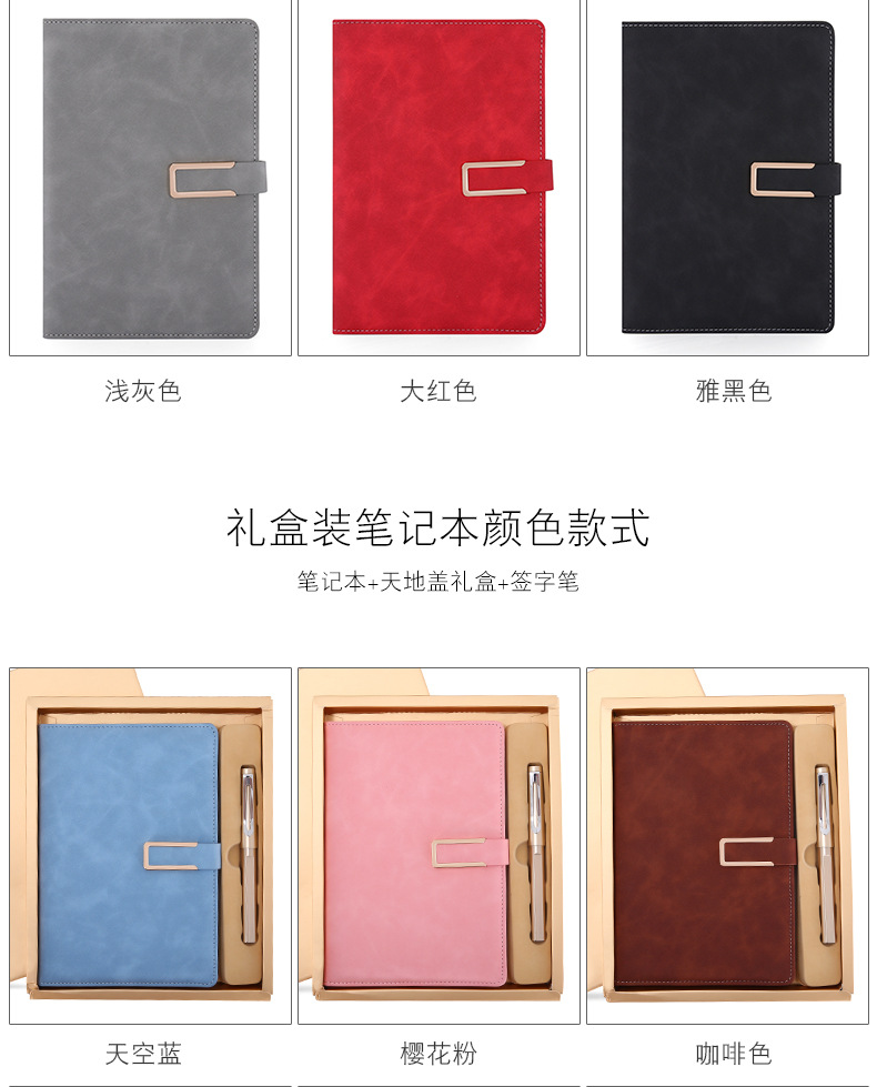Custom B5 Business Stationery Notebook Set Student Journal Soft Leather Gift A5 Notebook Custom Logo Custom B5 Business Stationery Notebook Set Student Journal Soft Leather Gift A5 Notebook Custom Logo