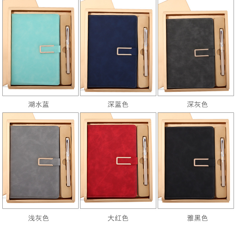 Custom B5 Business Stationery Notebook Set Student Journal Soft Leather Gift A5 Notebook Custom Logo Custom B5 Business Stationery Notebook Set Student Journal Soft Leather Gift A5 Notebook Custom Logo