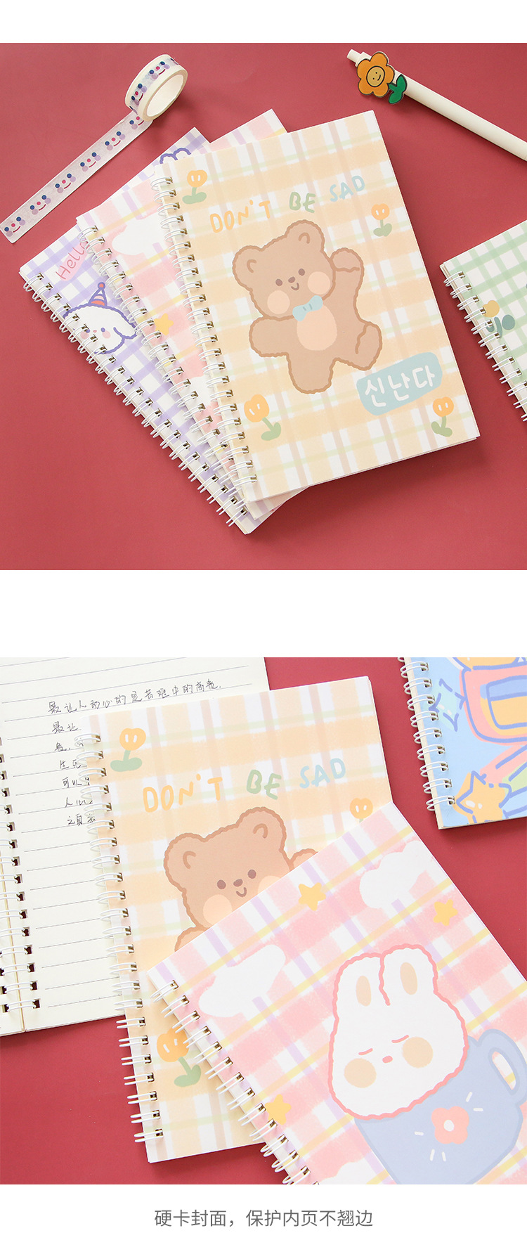 A5 Cartoon Cute Coil Notebook Primary School Student Lines Notebook Thickened Eye Protection Soft Copy Portable Notebook A5 Cartoon Cute Coil Notebook Primary School Student Lines Notebook Thickened Eye Protection Soft Copy Portable Notebook