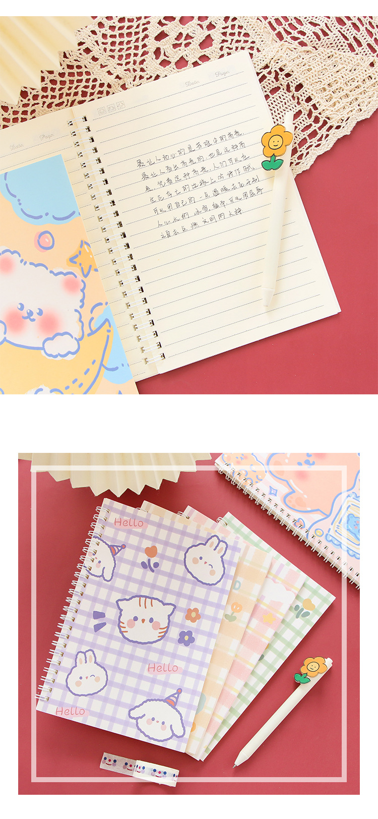 A5 Cartoon Cute Coil Notebook Primary School Student Lines Notebook Thickened Eye Protection Soft Copy Portable Notebook A5 Cartoon Cute Coil Notebook Primary School Student Lines Notebook Thickened Eye Protection Soft Copy Portable Notebook