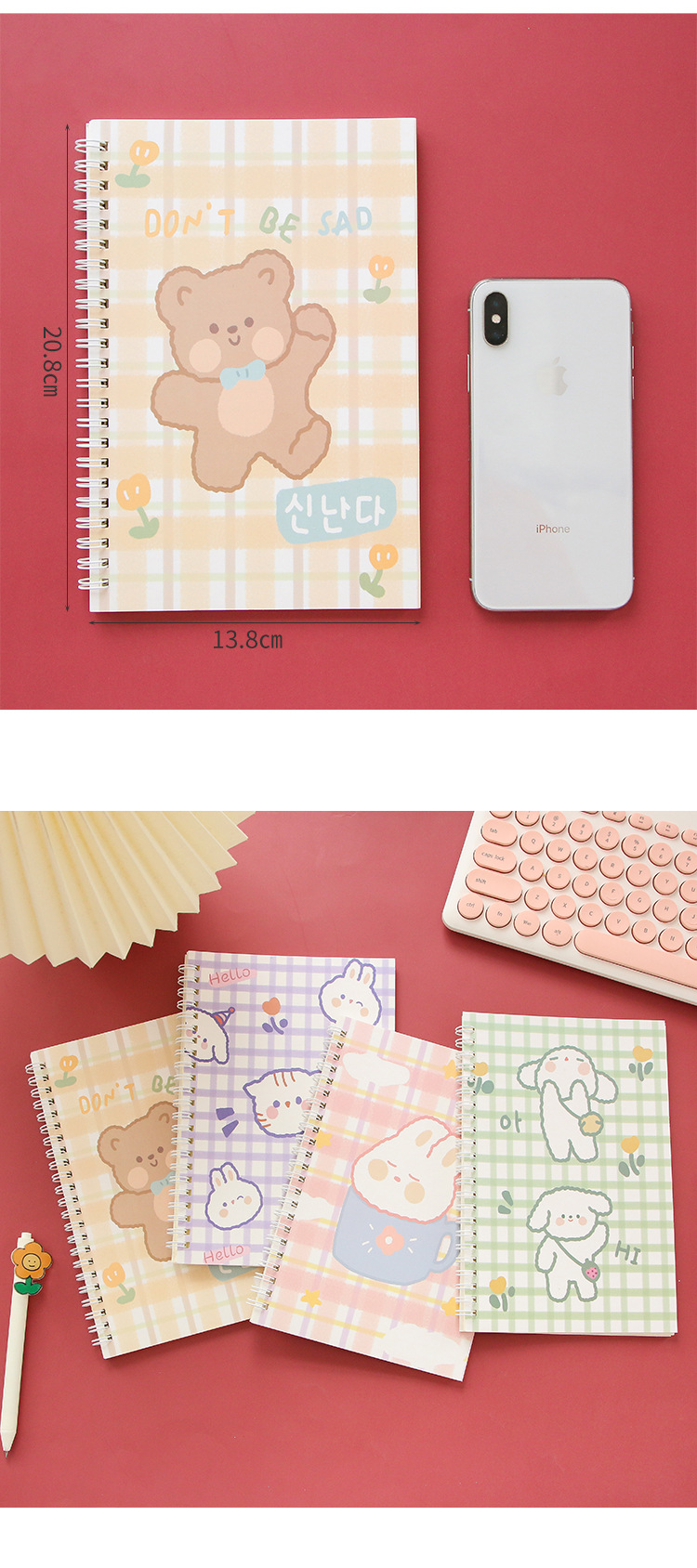 A5 Cartoon Cute Coil Notebook Primary School Student Lines Notebook Thickened Eye Protection Soft Copy Portable Notebook A5 Cartoon Cute Coil Notebook Primary School Student Lines Notebook Thickened Eye Protection Soft Copy Portable Notebook