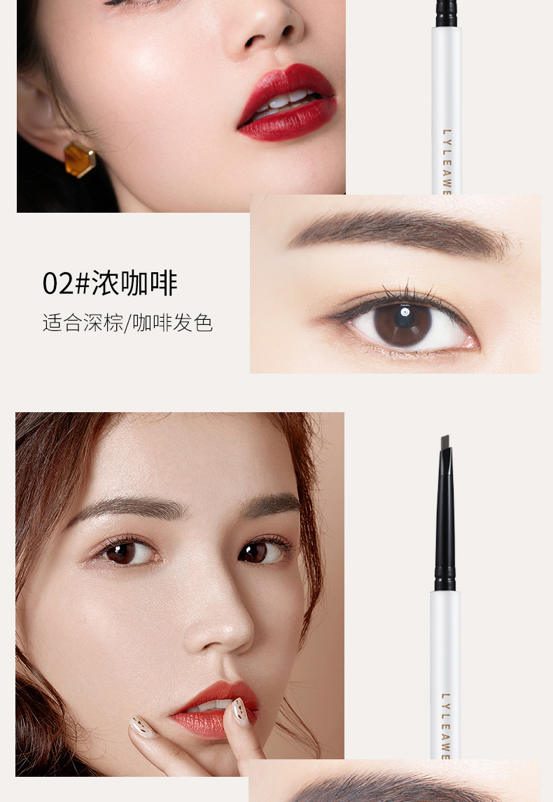Roman Column Sketch Double-Headed Eyebrow Pencil Extremely Fine Small Briefs Waterproof and Durable Non-Decolorizing Natural Beginner