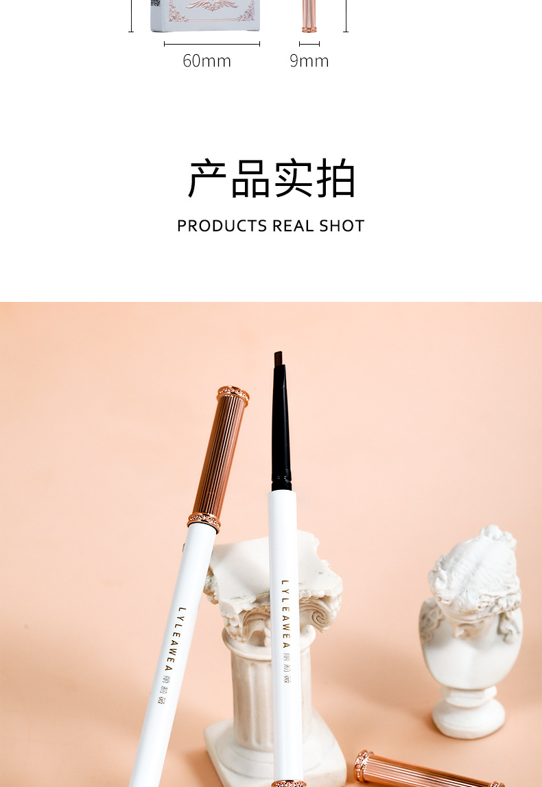 Roman Column Sketch Double-Headed Eyebrow Pencil Extremely Fine Small Briefs Waterproof and Durable Non-Decolorizing Natural Beginner
