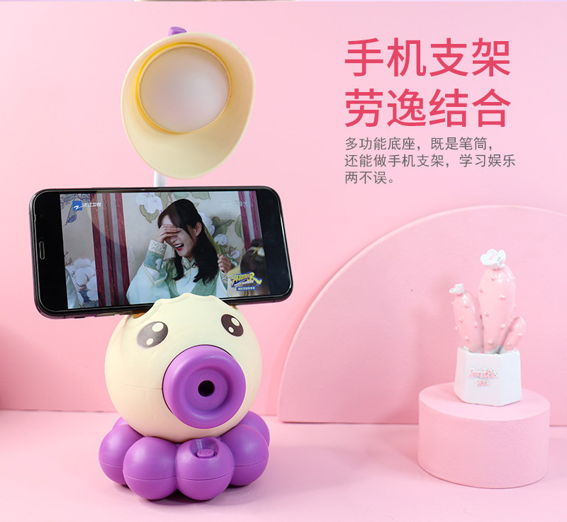Octopus Pen Holder Pencil Sharper LED Light Children Reading Student USB Rechargeable Bedroom Desk Bedside Table Small Night Lamp