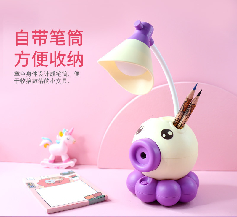 Octopus Pen Holder Pencil Sharper LED Light Children Reading Student USB Rechargeable Bedroom Desk Bedside Table Small Night Lamp