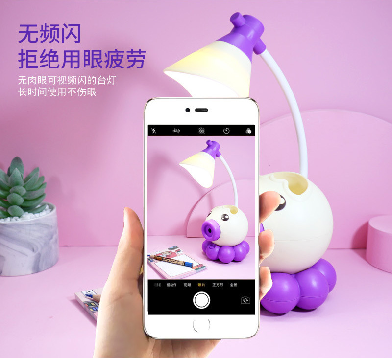 Octopus Pen Holder Pencil Sharper LED Light Children Reading Student USB Rechargeable Bedroom Desk Bedside Table Small Night Lamp