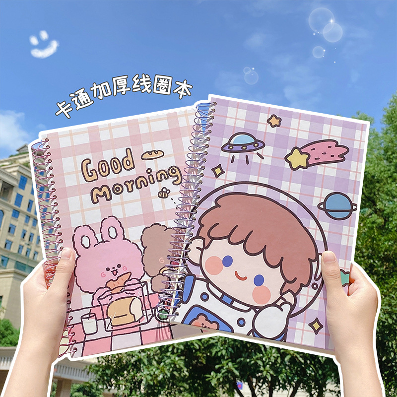 Thickened Notebook 300 Pages Cartoon Coil Notebook New Student Notepad B5 Creative Stationery Ins Style Notebook