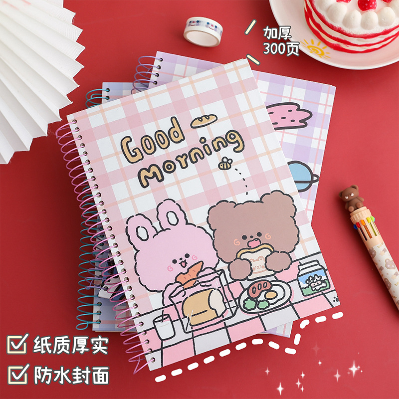 Thickened Notebook 300 Pages Cartoon Coil Notebook New Student Notepad B5 Creative Stationery Ins Style Notebook