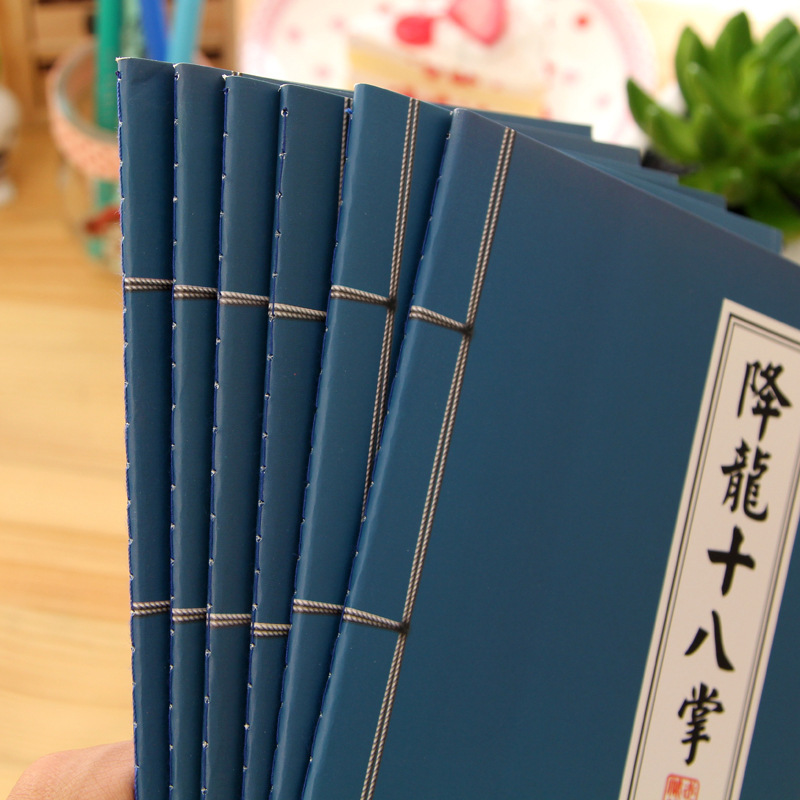 Special Offer Retro Notebook Personalized Notebook Stationery Wholesale Martial Arts Cheats Buddha&#039;s Palm Large Notepad Wholesale