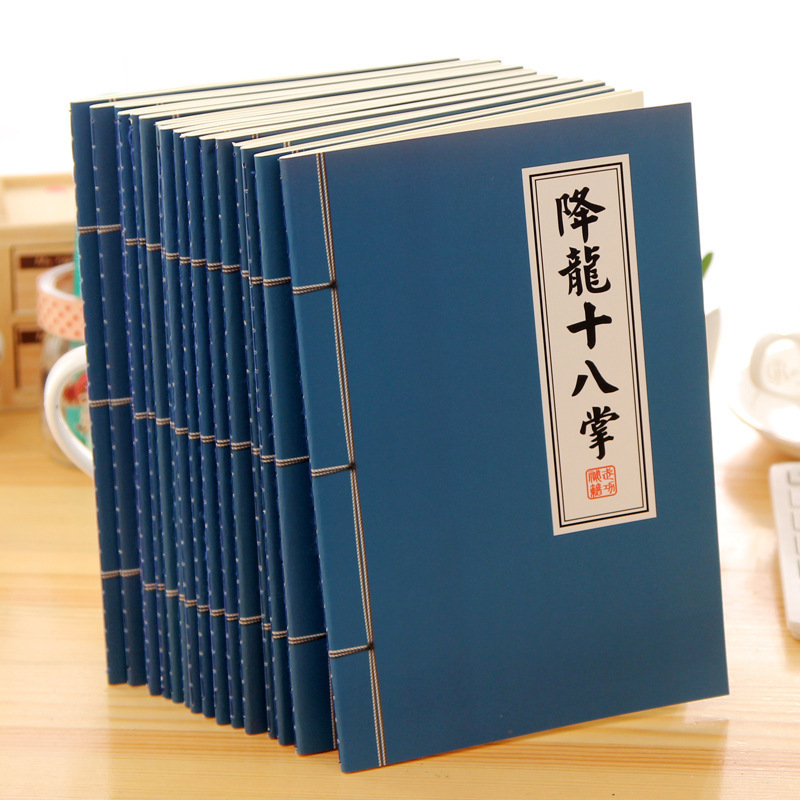 Special Offer Retro Notebook Personalized Notebook Stationery Wholesale Martial Arts Cheats Buddha&#039;s Palm Large Notepad Wholesale