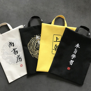 Special Offer Retro Notebook Personalized Notebook Stationery Wholesale Martial Arts Cheats Buddha's Palm Large Notepad Wholesale Special Offer Retro Notebook Personalized Notebook Stationery Wholesale Martial Arts Cheats Buddha's Palm Large Notepad Wholesale