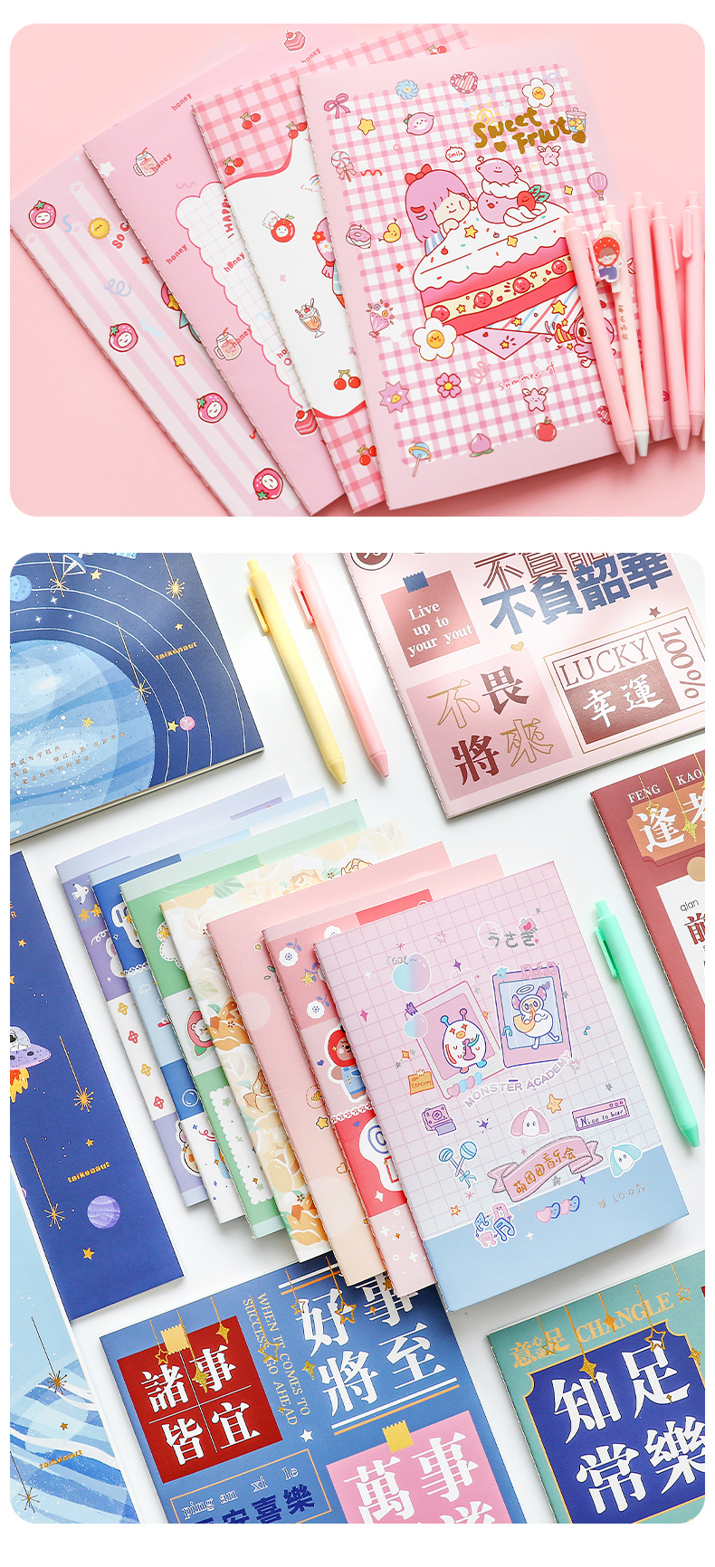 Notebook B5 Stitching Notebook Class Exercise Book Soft Copy A5 Cute Diary Student Stationery Book Wholesale Notebook B5 Stitching Notebook Class Exercise Book Soft Copy A5 Cute Diary Student Stationery Book Wholesale