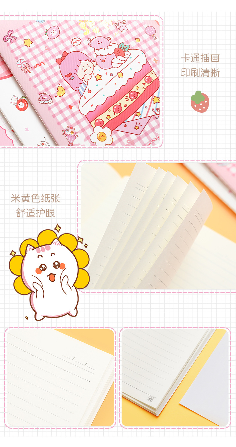 Notebook B5 Stitching Notebook Class Exercise Book Soft Copy A5 Cute Diary Student Stationery Book Wholesale Notebook B5 Stitching Notebook Class Exercise Book Soft Copy A5 Cute Diary Student Stationery Book Wholesale