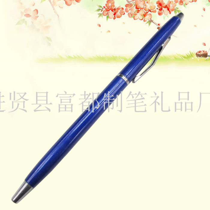 The pen industry supply metal pen ball pen gift pen pencil
