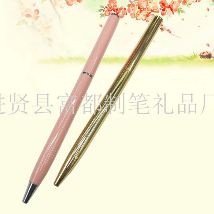 The pen industry supply metal pen ball pen gift pen pencil