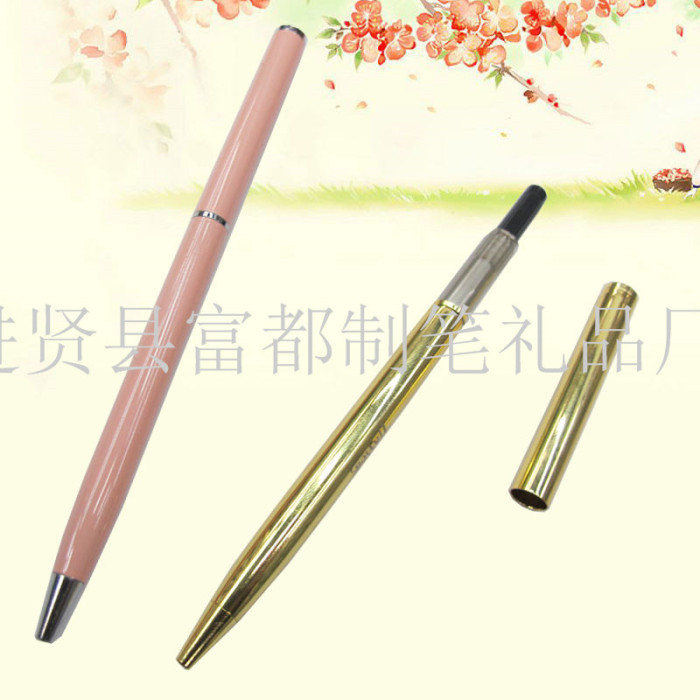 The pen industry supply metal pen ball pen gift pen pencil