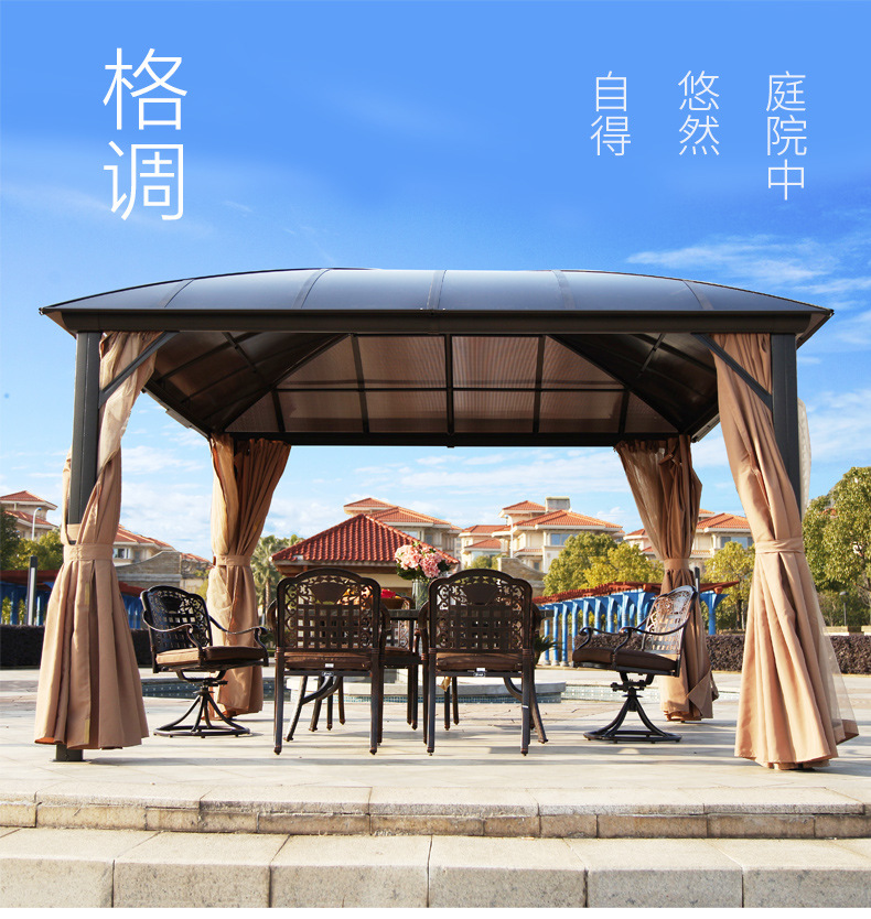 YRG Outdoor Pavilion Outdoor Sun Shade Courtyard Garden Sunshine Canopy Aluminum Alloy Pavilion Roman Tent YRG Outdoor Pavilion Outdoor Sun Shade Courtyard Garden Sunshine Canopy Aluminum Alloy Pavilion Roman Tent