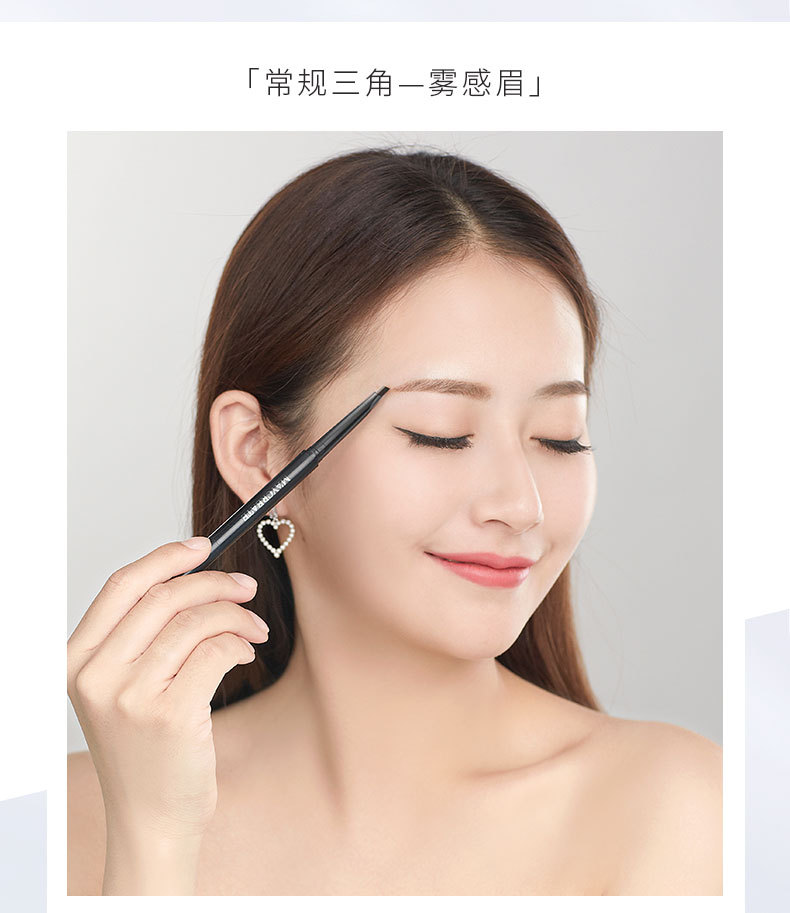 M'AYCREATE New Triangle Eyebrow Pencil Double-Headed Ultra-Fine Pen Point Women's Waterproof Sweat-Proof Natural Long Lasting Factory Direct Sales