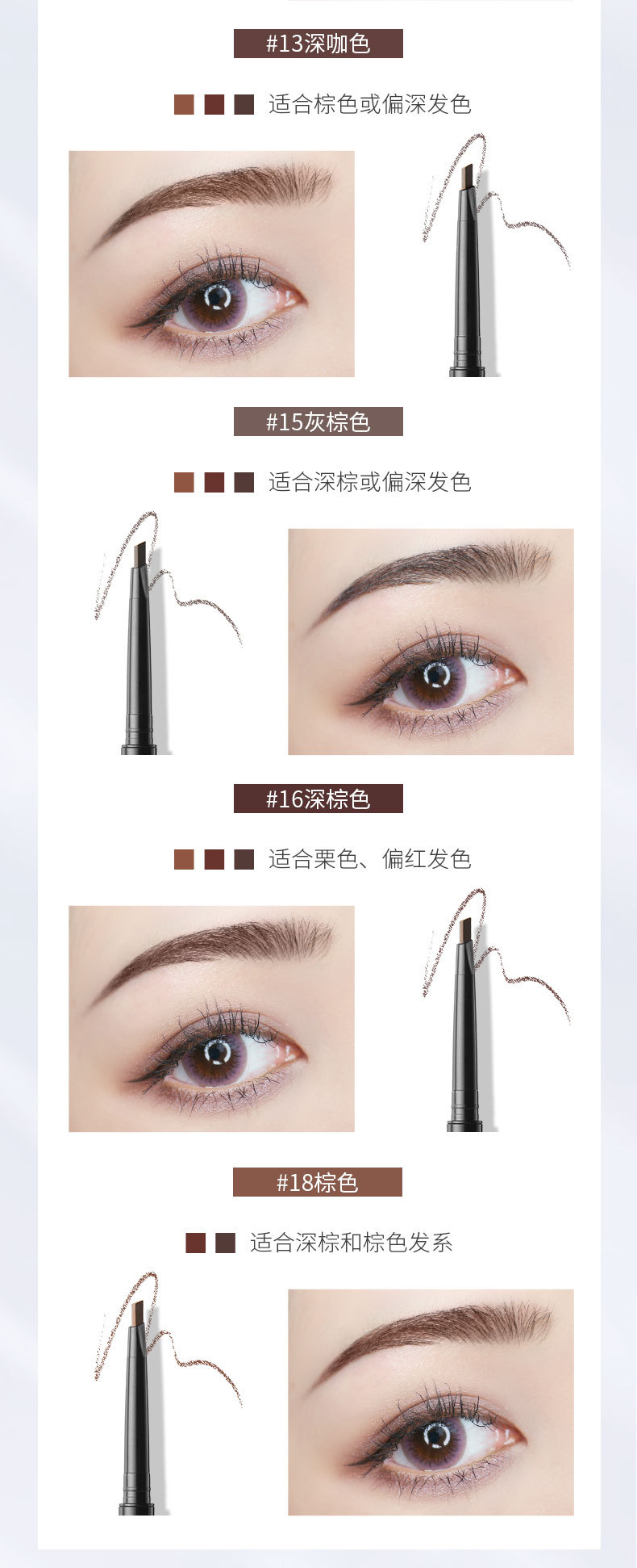 M'AYCREATE New Triangle Eyebrow Pencil Double-Headed Ultra-Fine Pen Point Women's Waterproof Sweat-Proof Natural Long Lasting Factory Direct Sales